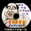 香港资料大全+正版资料2023年澳门